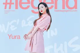 金亚荣 YURA  Hashtag legend HK 2020 4月封面图片