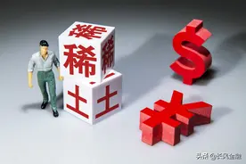 格林美、北方稀土、包钢股份、盛和资源，到底谁才是稀土真龙头？图片