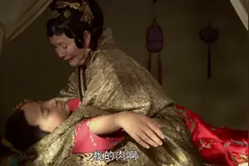 宝玉和凤姐中巫术，颠狂精神失常，抽搐口吐白沫，连呼吸都停止了视频封面