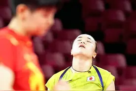 国乒憾失混双金牌后，我们每天忙着看日本队比赛，据说这叫毒奶图片