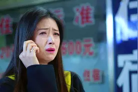 看过《欢乐颂》的樊胜美就会明白，想真的爱自己，就要做到七件事图片
