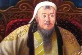 历史上成吉思汗到底有多少个老婆？图片