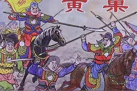 黄巢、李自成、洪秀全这些历史的“推动者”，值得我们歌颂吗？图片