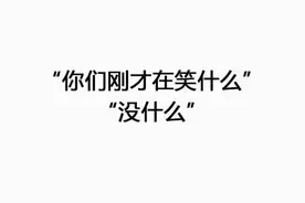 盘点下学生时代最容易感到孤单的瞬间图片