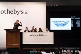 古玩行业的怪现象：中国文物在国内不被认可，到了国外就能卖天价图片