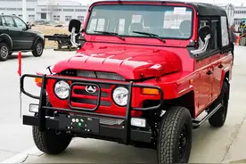 “情怀”之车，北京212致敬版搭1.5T，售7.98万，最便宜入门车型图片