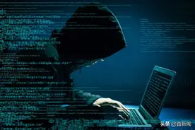 赵立坚提到的APT-C-39组织啥来头？中情局网络攻击手段大揭秘图片