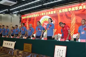 泉州南安市武荣武术馆举行十周年庆典暨第三届理监事就职典礼图片