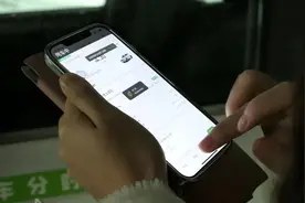 “正在消失”的共享汽车 EVCARD故障车仍在出借图片