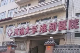 针对传言，何家弘表示非常惊讶，重述自己对待错换人生案的态度图片