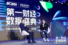 知名投资人：投资人的话不能全信，谁能拍好视频谁就有更大的红利图片