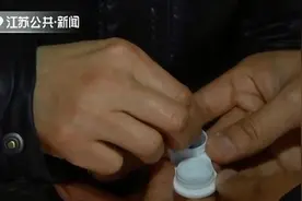 被法院认定“消费欺诈”后 南京麦迪格起诉消费者“侵犯名誉权”图片