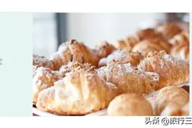 美食文化 | 誉有法国专属的可颂（Croissant竟然不是法国的？图片