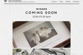 YG娱乐：WINNER正在准备专辑，新专主打曲是成员宋旻浩亲自创作图片