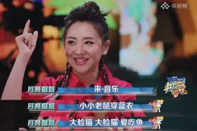 《央young之夏》燃情开播！总台主播以年轻语态实力破圈图片