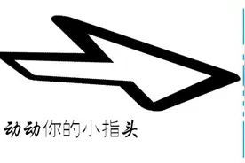 吃这些，老人健康又长寿图片