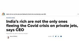 私人飞机租赁公司CEO：逃离印度的可不止富人，能凑钱租飞机的都跑了图片