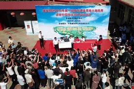 集体土地征收补偿金一键拨付　雄安新区两村约七成农户已签补偿合同图片