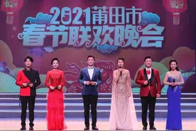 正月初四做大岁！看莆田人自己的春晚！图片