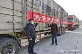 雪中送炭，河南物流企业为武汉灾区义务运货，老板还捐出10万元图片