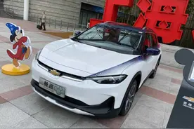 雪佛兰联名迪士尼推出电动车，能否融化小姐姐们的少女心呢？图片