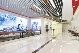 中控技术助力传化化学大江东基地打造“智造”发展新优势图片