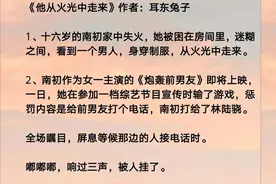 9本「军婚」小说合集，高大帅气的兵哥哥，忠于祖国忠于爱人图片