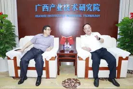 曹坤华会见北京普天合电新能源投资有限公司董事长何正明图片
