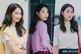 申敏儿在爱情剧“海岸村恰恰恰”中的时尚着装，会给你很多灵感图片