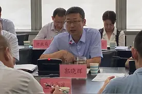西安高新区组织召开第三季度安全生产工作会议图片