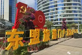 广西北海：十年一轮回，政策大破冰图片