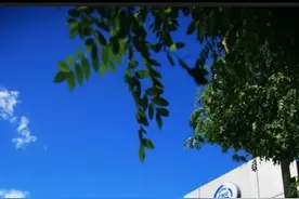 大名鼎鼎的首都师大录取分数线还不如陕西师大高？图片