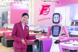碧桂园机器人餐厅再升级，用科技引领餐饮新潮流图片