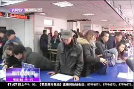 哈尔滨：居民再也不用到处跑，社区里就可以办理养老保险了视频封面