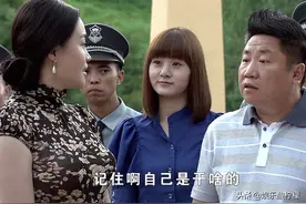 《乡村爱情14》女演员半躺豪车中，只演过两部剧，生活却很滋润图片