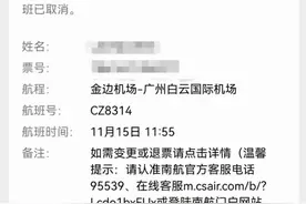 在柬埔寨明年3月都回不了国，网友：断了我回家的念想图片