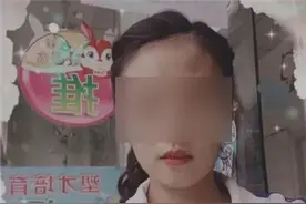 四川女幼师案回顾：丈夫外遇被娇妻辱骂酿惨剧，因同房一半被激怒图片
