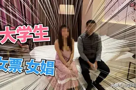 大学生参与卖淫、嫖娼，会被学校开除吗？法律上如何处罚？图片