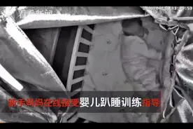 婴儿趴睡死亡后续，起底涉事公司！知情人：群内气氛联想到“PUA”图片