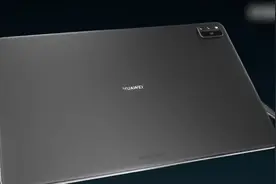 极高性价比的华为MatePad11，到底是不是真香鸿蒙平板？图片