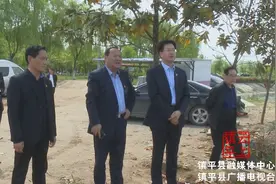 南阳市委常委、常务副市长薄学斌到西赵河巡河督导图片