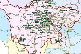 云南断裂带不稳定 发生8级地震可能较高！（源自美国学者郦永刚）图片