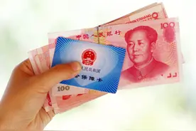 2022年起，部分退休人员养老金发放方式有变化，还有一个好消息图片