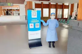 最新！三亚凤凰机场旅客进港疫情防控查验流程→图片