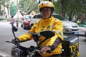 快评 |“外卖娘子军”：以酸甜苦辣谱写生命的乐章图片