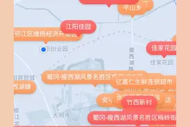 响应政府要求 在扬州居家隔离，突然没饭吃了怎么办图片