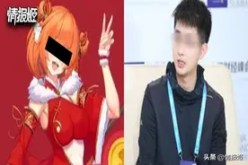 嘀哩嘀哩创始人被逮捕：D站的路如何走窄的？图片