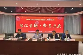 “宁要曹县一张床，不要上海一套房”？曹县是什么梗？图片