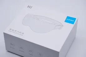 致敬熬夜党，淡化黑眼圈，Hipee智能蒸汽眼罩图片