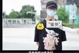 “爸妈离婚，你跟谁？”看完街头采访，才知道男孩的选择很一致图片